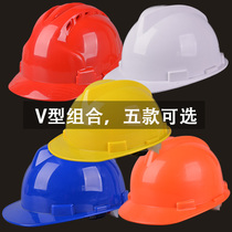 Set as safety helmet Custom company Safety helmet Electric circular lettering shading hat Spring China protection protection on the same day