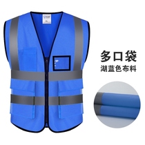 Night running fluorescent clothing logistics auto repair engineering reflective vest customized gas station toll employee labor tooling