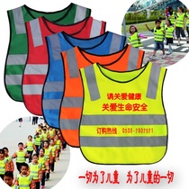 Night School Bus Worker Clothing Kids Reflective Vest Customized Policing Training Reflective Suit Night Sanitation Clothing Activity