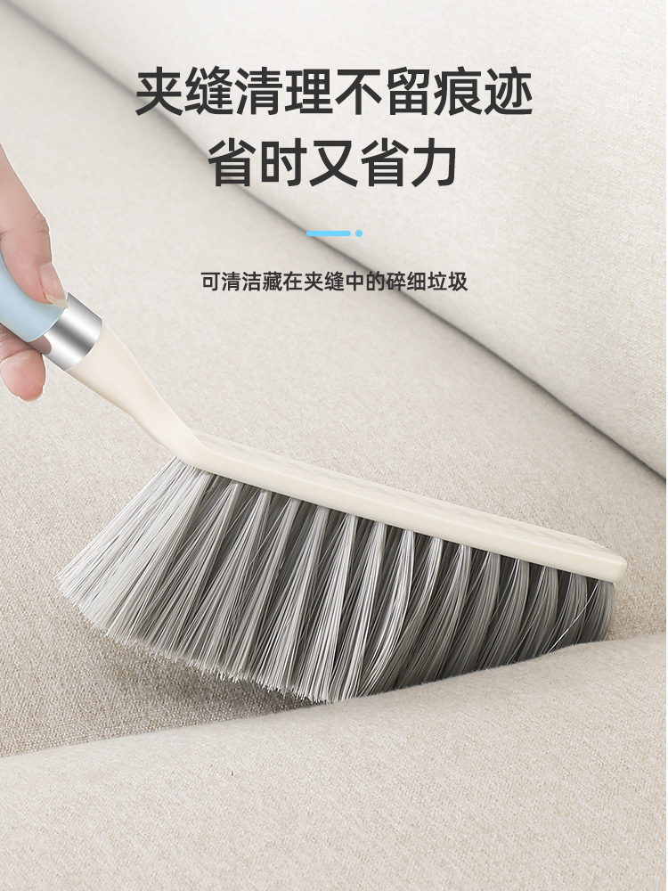 Fan King-bed Brush Soft Hair Sofa Long Handle Sweep Bed Brush Dust Removal Brush Bedroom Home Cleaning Bed Brush Cute God
