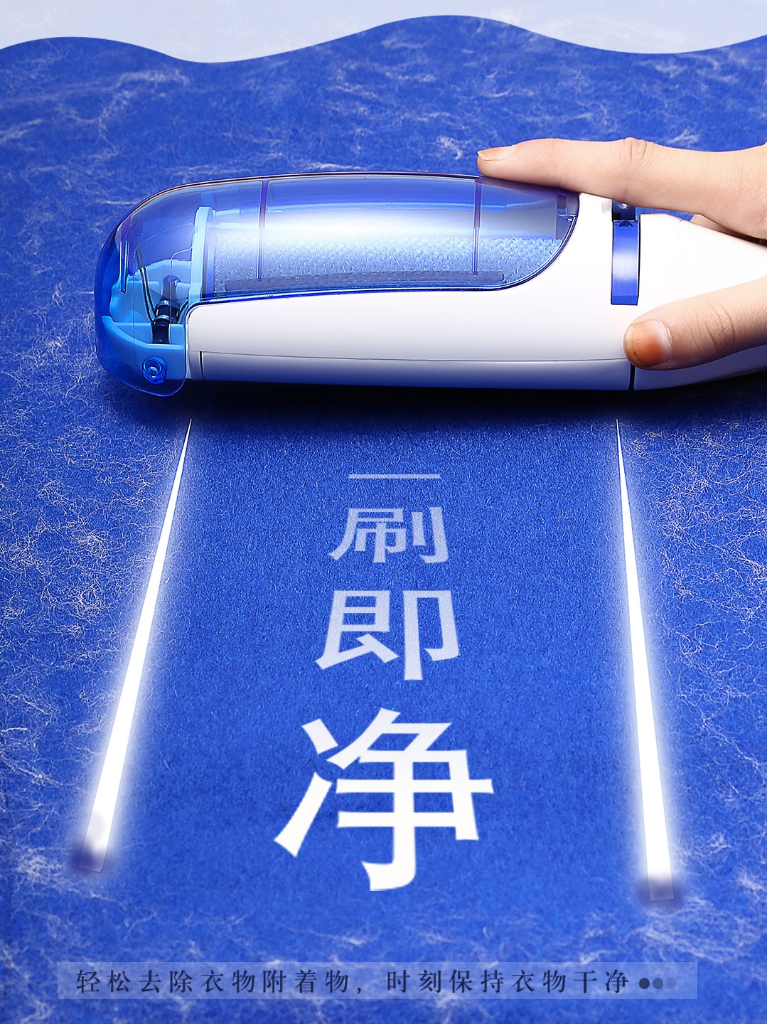 Strong clothes sticky wool can be washed and hair removal roller brush drum sticky and full brush clothes dust removal brush artifact