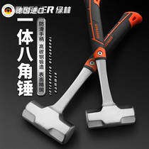 German imported octagonal hammer solid conjoined large hammer hammer hand hammer construction site masonry hammer head tool large wall smashing