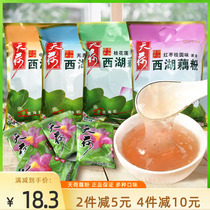 Tianhoxi Lake Lake Lake Lake Lake Lake Lake Lake Red Zero Ouka sugar Breakfast Breakfast Little Bag 560g