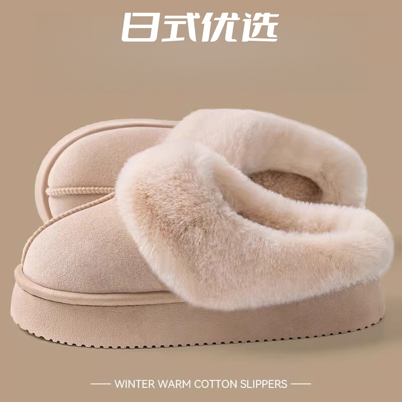 2025 New Thick-Soled Cotton Slippers for Women, Indoor Home Use, Autumn and Winter, Plush and Fleece-Lined, Warm, Non-Slip, Cotton Slippers for Outdoor Wear 2025 New Thick-Soled Cotton Slippers for Women, Indoor Home Use, Autumn and Winter, Plush and Fleece-Lined, Warm, Non-Slip, Cotton Slippers for Outdoor Wear