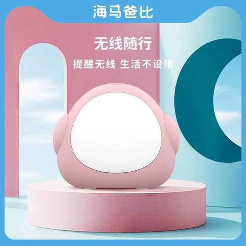 海马爸比 Детская радио-няня, монитор, беспроводная сигнализация