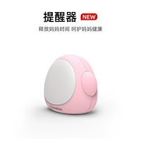 Лошадь папа большие дети напоминание