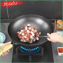 Ji 100 TRADITIONAL OLD FASHIONED IRON PAN HOME WITHOUT COATING COOKED IRON FRIED VEGETABLE PAN NOT EASY TO STICK PAN APPLY GAS STOVE LID