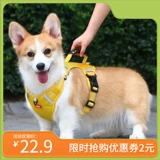 Деребное веревочное кольцо для собаки Corgi Special Special с маленьким собачьем жилетом собачьего жилета собака веревка летняя собака ремешок для собак