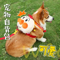 Собачья рюкзак самостоятельно питомец женьшеня