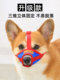 宠物狗狗嘴套防叫防咬防扒嘴罩口罩中型犬柯基泰迪止吠器幼犬专用