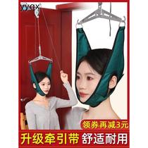 a hanging cervical vertebra traction device home stretching neck tibia cervical vertebra artifact corrector neck traction frame belt
