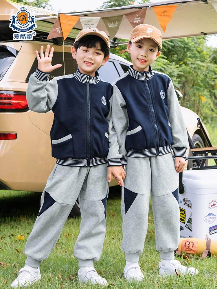 Kindergarten garden sports wind two pieces of garden-photo clothes for school clothes for school clothes