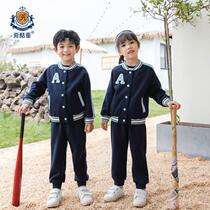 Current Childrens Clothing Park Childrens Chinese Sports Set Blue Clothing Primary Kids Kids Baseball Costumes