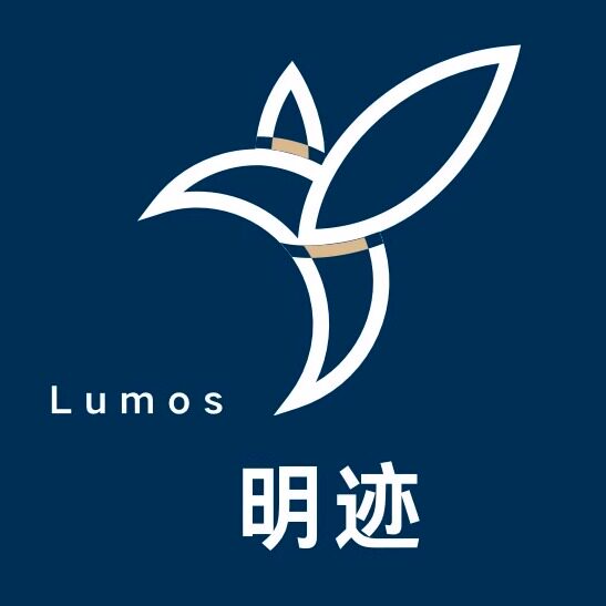 Lumos 明迹