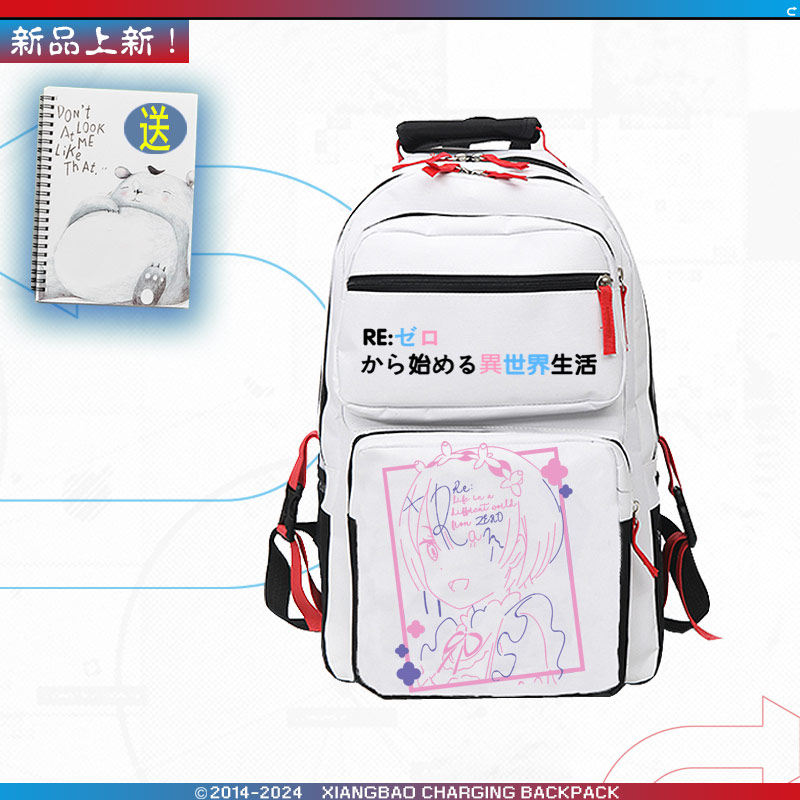 Re:ゼロ エミリアモデル リュック リゼロ エミリア アニメカバン 大