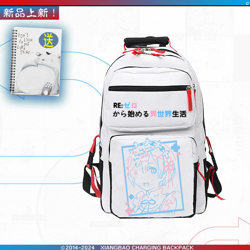 re:zero rem Ram Emilia Cosplay Backpack Bags Bookbag Travel Bag