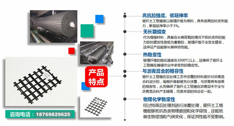新乡蜂巢格室厂家旺季促销价格