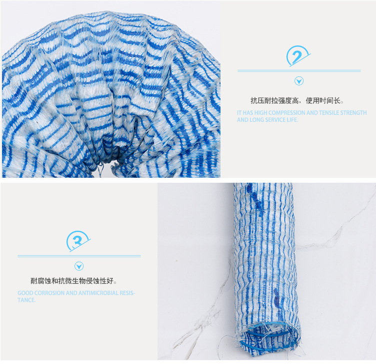 四川资阳长丝土工布厂家（厂家直供）