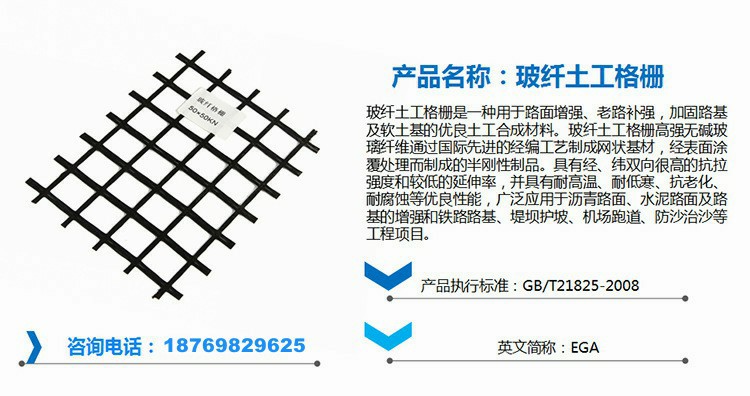 新乡蜂巢格室厂家旺季促销价格
