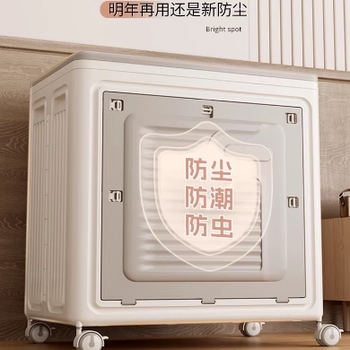 日本进口衣服收纳箱大容量超大家用整理翻盖滑轮玩具筐折叠储物柜