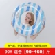 Phao cứu sinh lớn chắc chắn bể bơi nước bể bơi cậu bé người lớn dày đặt trẻ em bị rò rỉ công chúa về nhà - Cao su nổi