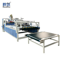 Carton machinery semi-automatic carton gluing machine 2800 type corrugated carton gluing equipment Carton factory gluing machine