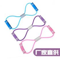 8-figure tensioner chest expansion fitness belt elastic band for women to open shoulders and beautiful back 8-figure tensioner factory direct supply and customization