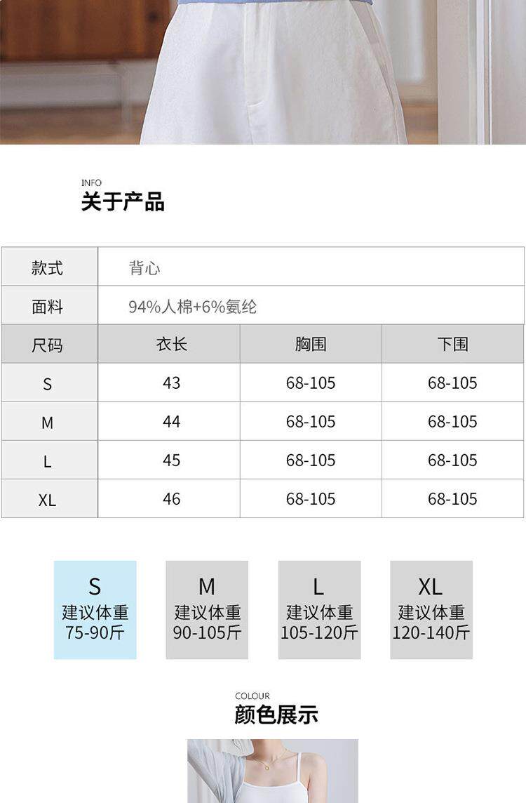 010Подробнее_03