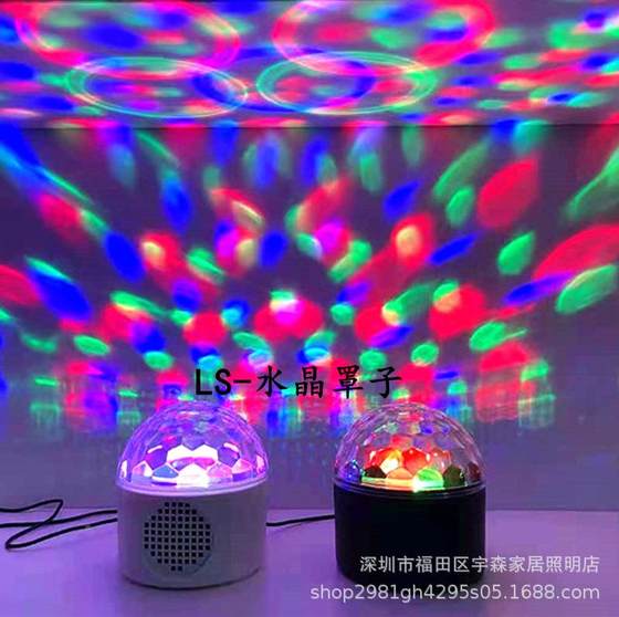 New LED Bluetooth music crystal magic ball light starry sky stage light USB night light atmosphere romantic gift customization