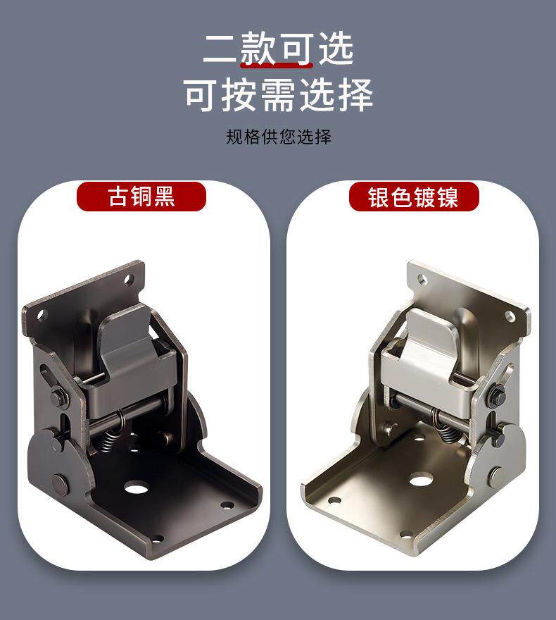 New Heavy Duty 90 Degrees Self-Lock Table Leg Fold Hinged leg connecting piece Hardware-Taobao