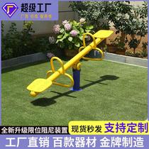 Source Factory Outdoor Fitness Equipment Outdoor area Park Square New Rural Fitness Stiltboard Custom