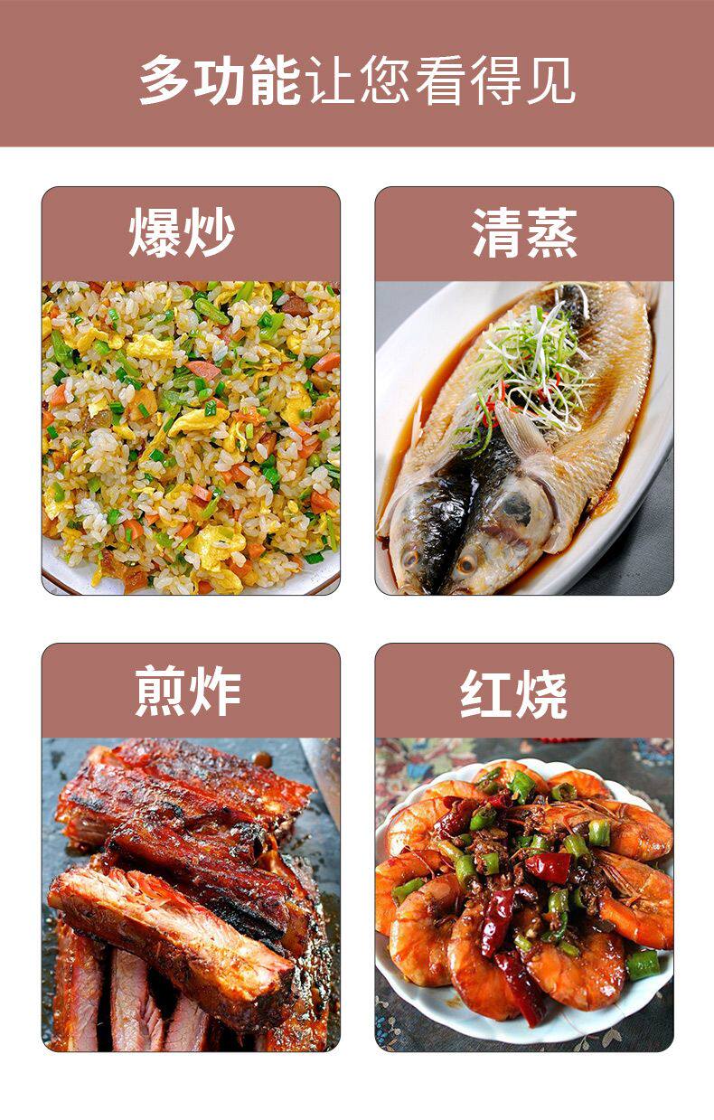 Плиты 电炒锅一体式插电大功率多功能微压锅麦饭石不粘锅家用炒菜电热锅