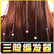 Choreography Divine Instrumental Automatic Girl Children Electric Zahaids Double Mati Hemp Flower Braid Sloppy Disc Hairdresser 2021 new