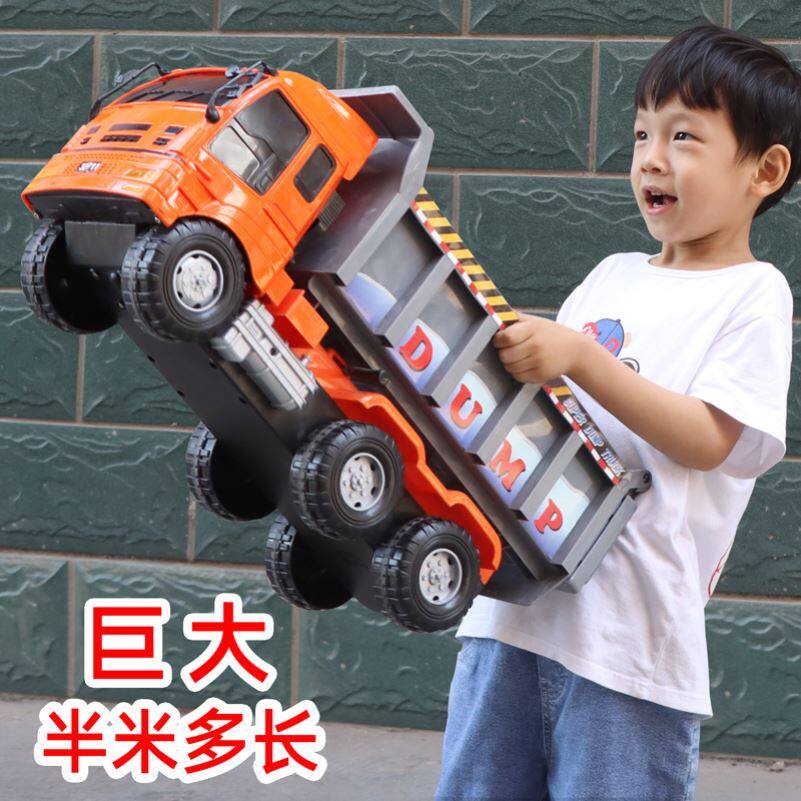 Big Truck Toy Can Sit People Children Beach Flipping Car Boy 2021 New Giant Engineering Car Series