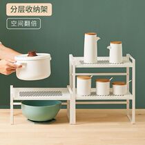 Kitchen rack narrow kitchen countertop small size multi-layer storage rack small seasoning multi-function finishing sub-layer rack