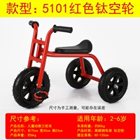 Emerald Green 5101 Красный титановый воздушный колесо