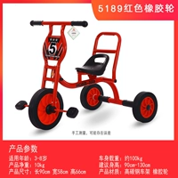 Светло -зеленый 5189 Красное резиновое колесо