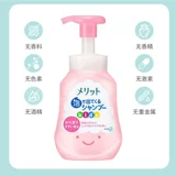 Король заслуживает этого? 00ml Taoxiang мягкий и нет 栌 ㄓ ㄓ 菽         