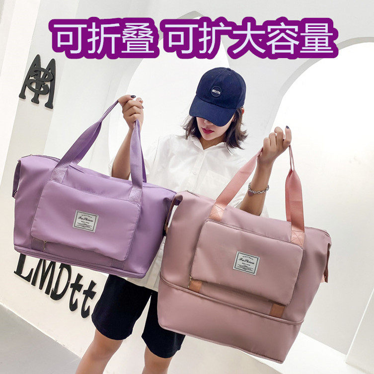 Travel bag oversized capacity female trolley hand put forward poor portable ready-to-produce storage bag fitness foldable travel bag