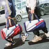 Спортивная сумка, портативная вместительная и большая сумка через плечо с разделителями для тренировок, багажный водонепроницаемый спортивный рюкзак для путешествий