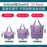 Универсальная водонепроницаемая сумка для путешествий, большая сумка через плечо, портативная багажная сумка-органайзер для путешествий