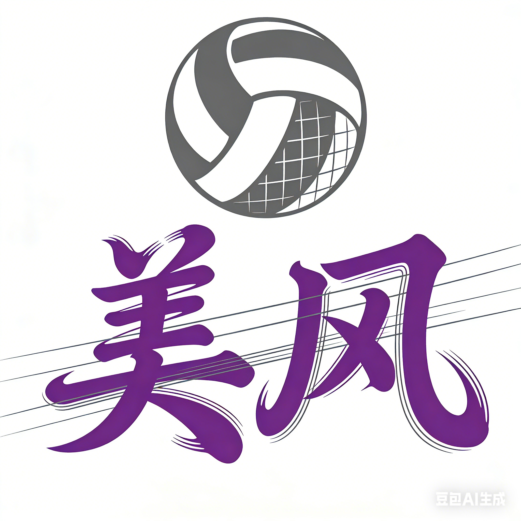 美风运动服商城