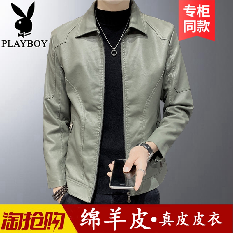 Haining Genuine Leather Soft Leather Jacket for Men, Sheepskin, Large Size, Spring and Autumn Thin Style, Turn-Down Collar, Trendy and Stylish Motorcycle Leather Jacket