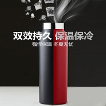 Insulation and cold storage dual-use cup Tongan American insulated and cold-use cup gift custom-made stainless steel outdoor car