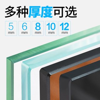 Tempered glass custom-made glass plate desktop custom coffee table table mat tempered glass table top household round rectangle