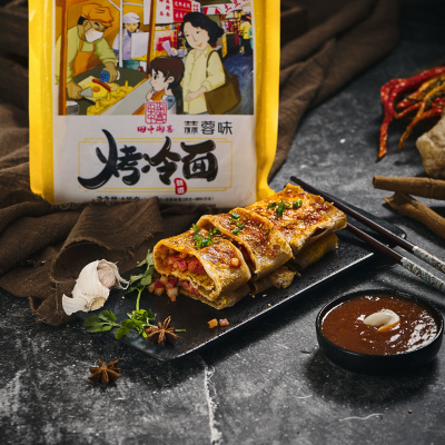 送酱料蒜蓉烤冷面片东北正宗烤冷面