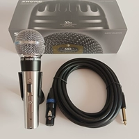 Кабель со штекером 565SD+6,5 (5 метров)