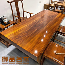 Okamba flower solid wood large board whole log tea table dining table and chairs mahogany office conference boss table new Chinese style