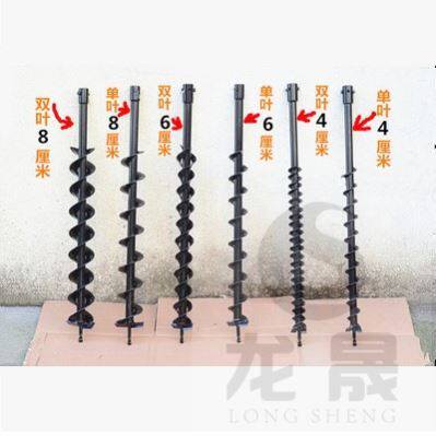 Holing machine hand-cranked double-blade tool electric hammer drill planting machine ground drilling rig drill bit adapter small greenhouse punching drill