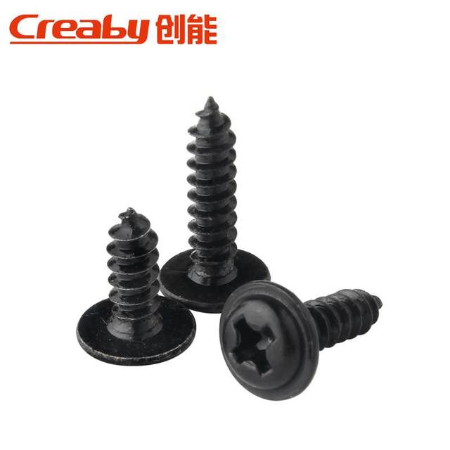 Iron black cross round head with pad self-tapping screw